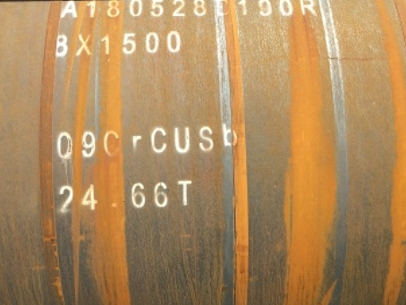 江苏09CrCuSb耐候钢板